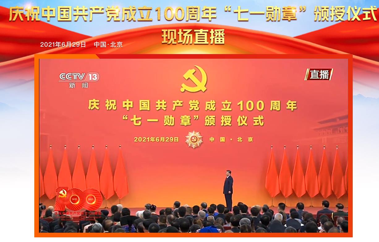微信截图_20210629102503.jpg