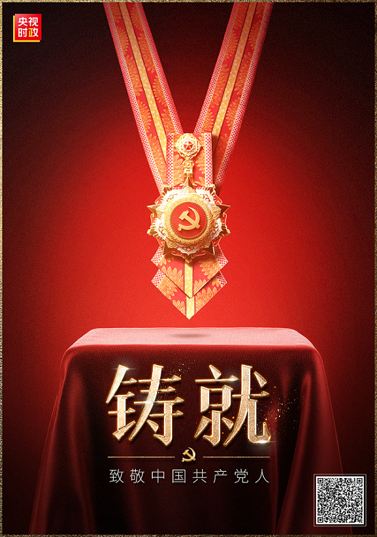 1624963604672_254_550x783.png