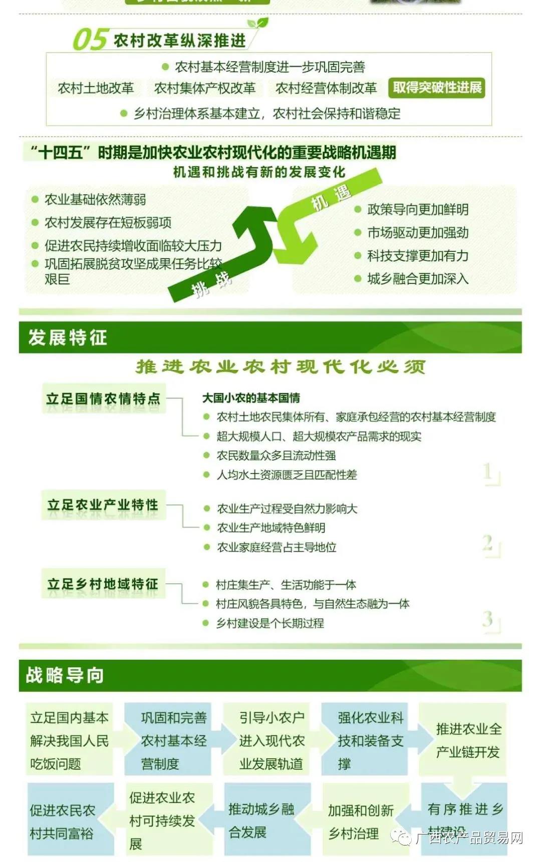 微信图片_20220214171033.jpg