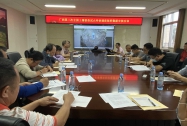 自治区土壤三普办公室举办土壤普查外业调查取样数据审核培训班