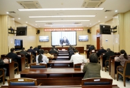 中央农办、农业农村部、国家乡村振兴局召开全国农村地区新冠疫情防控工作视频会