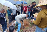 关于公布第三次全国土壤普查宣传标语的通知