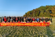 广西第三次全国土壤普查表层土壤调查采样技术实训班在桂林市举办