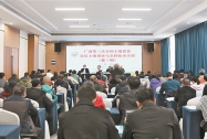 广西厉兵秣马推动“土壤三普”新开局