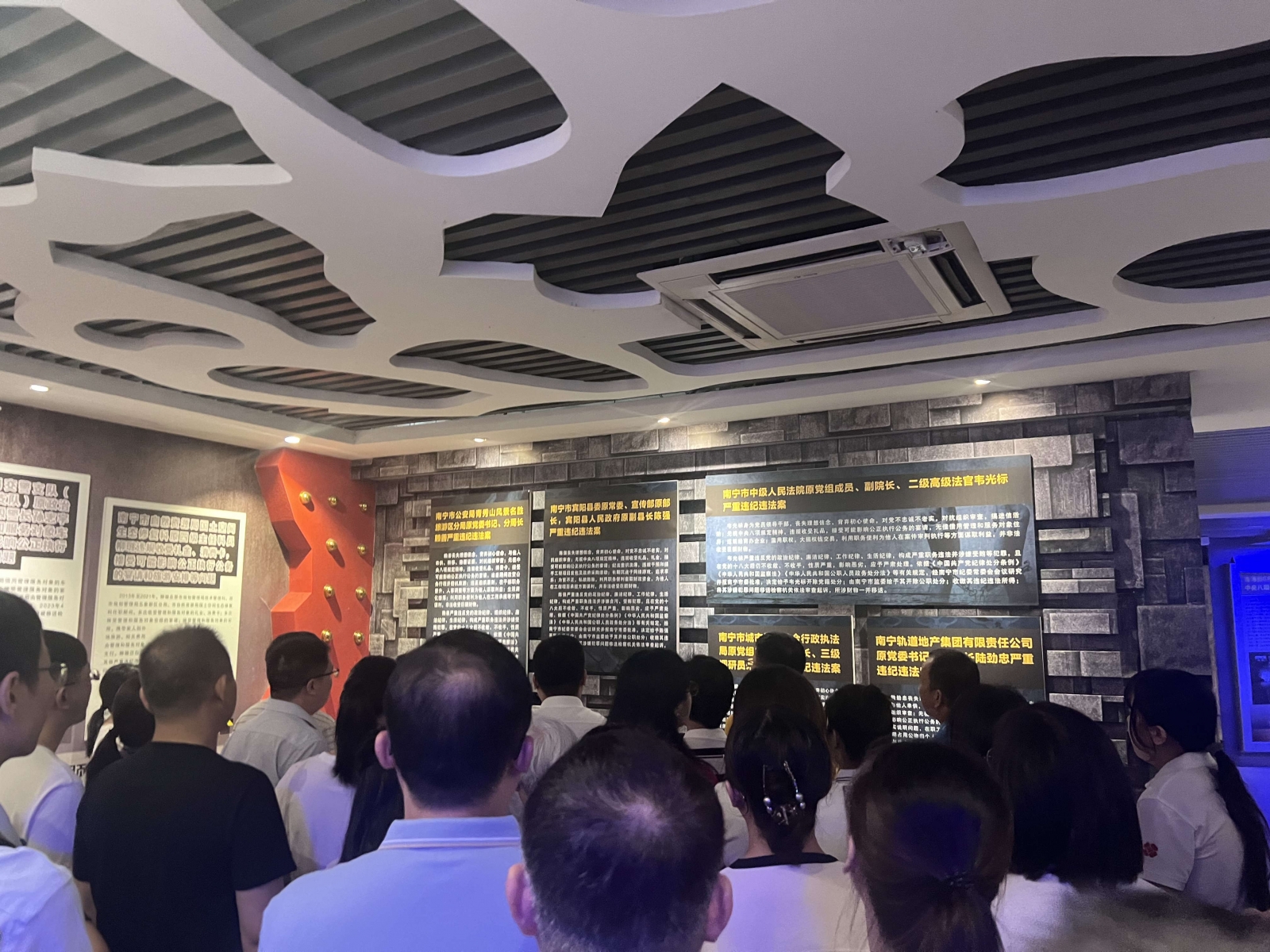 微信图片_20240621181426_看图王.jpg